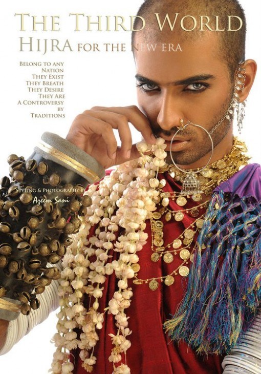 the-third-world-2-e1327064452182