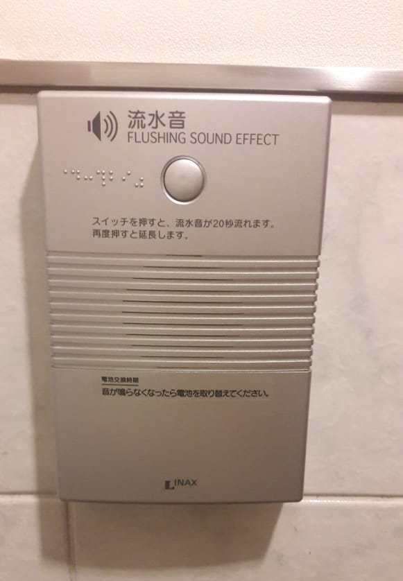 8eed2291-28fc-4d33-850d-9e86bd1d3972